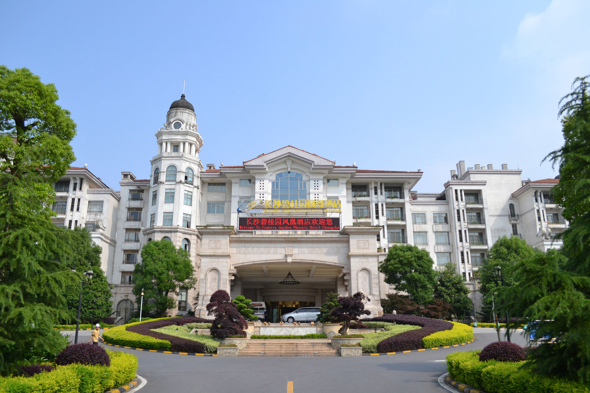Country Garden Phoenix Hotel Çangşa Dış mekan fotoğraf